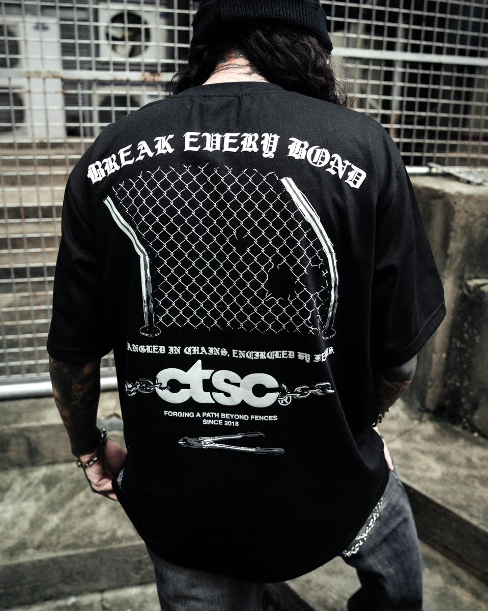 BREAK EVERY BOND T-SHIRT